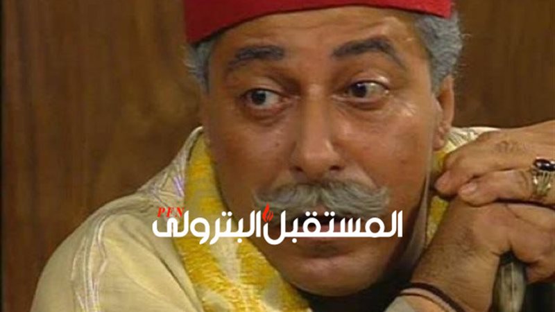 المستقبل اليوم
