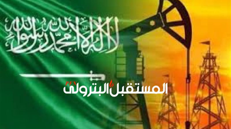 المستقبل اليوم
