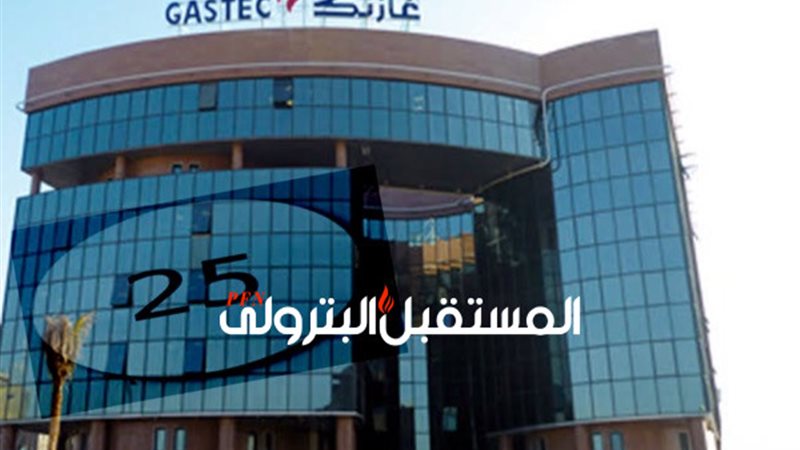 المستقبل اليوم