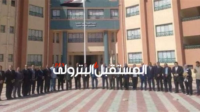 المستقبل اليوم