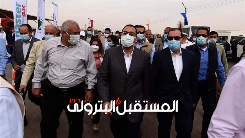 المستقبل اليوم