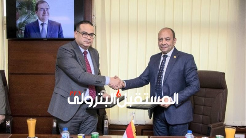 المستقبل اليوم