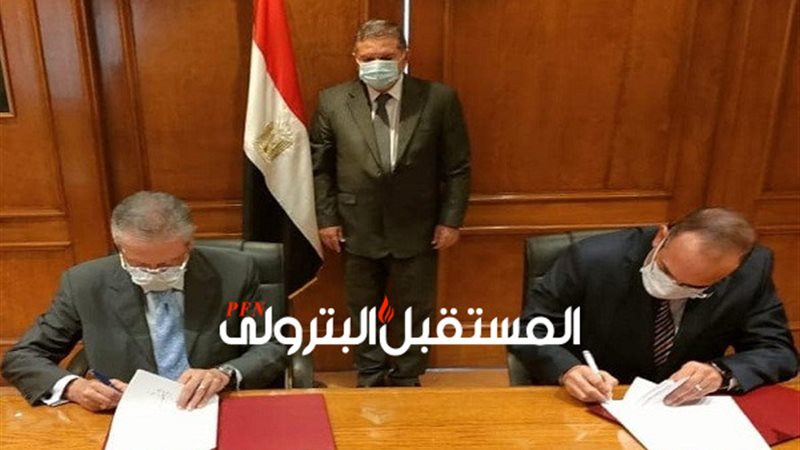 المستقبل اليوم