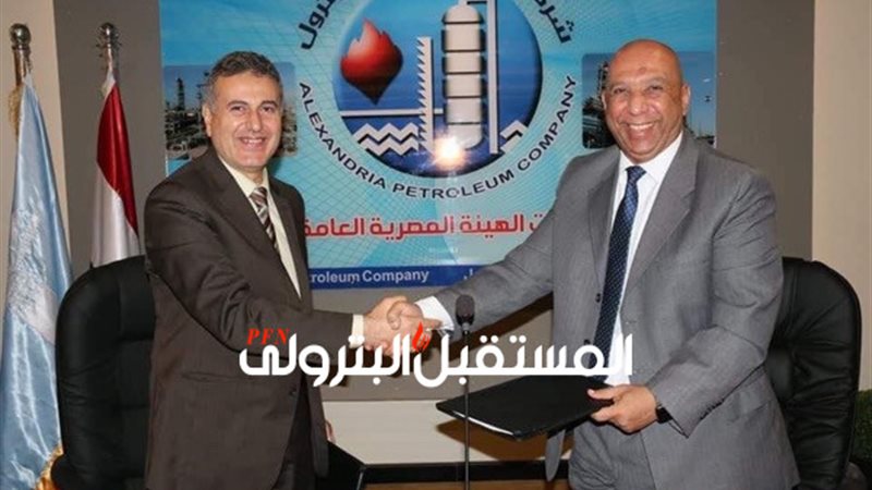 المستقبل اليوم