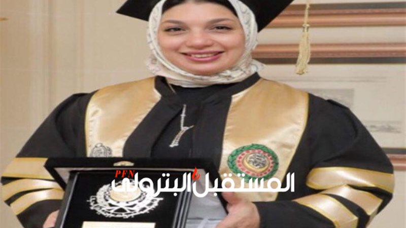 المستقبل اليوم