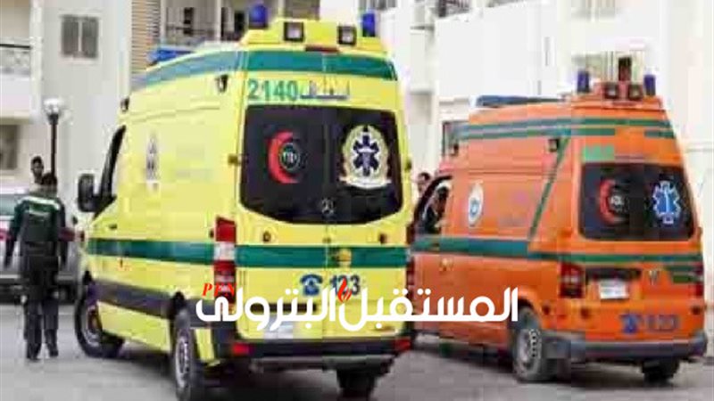 المستقبل اليوم