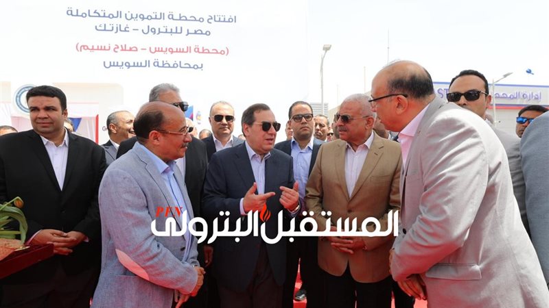 المستقبل اليوم