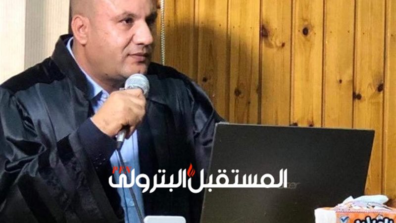 المستقبل اليوم