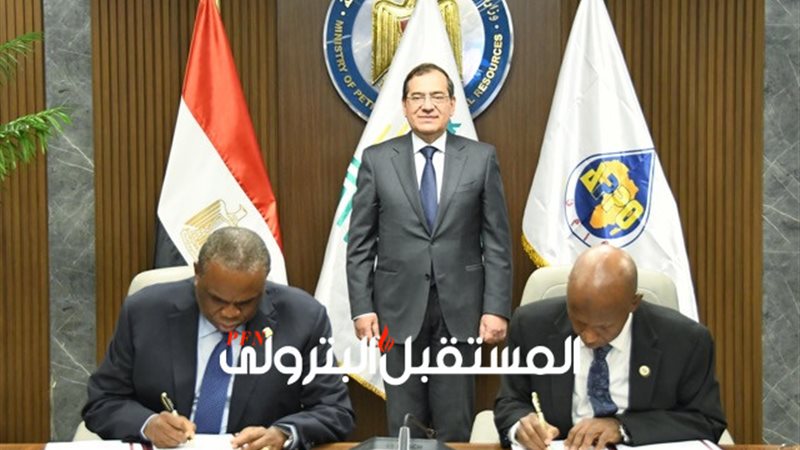 المستقبل اليوم