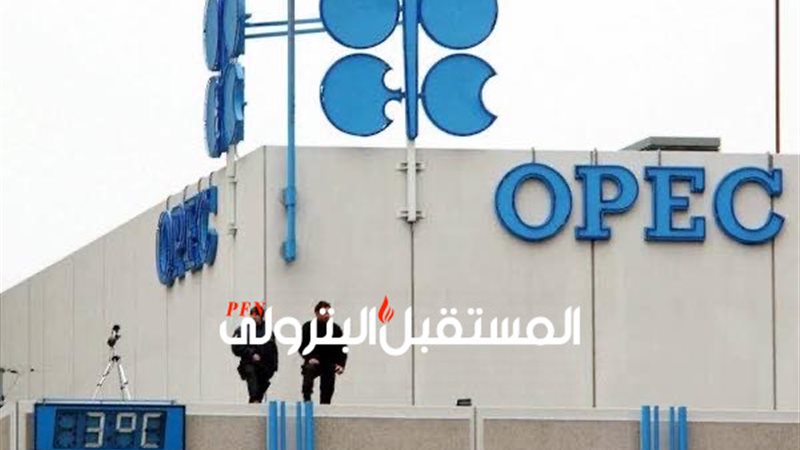 المستقبل اليوم