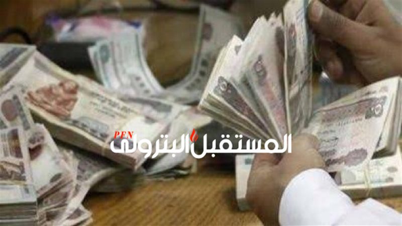 المستقبل اليوم