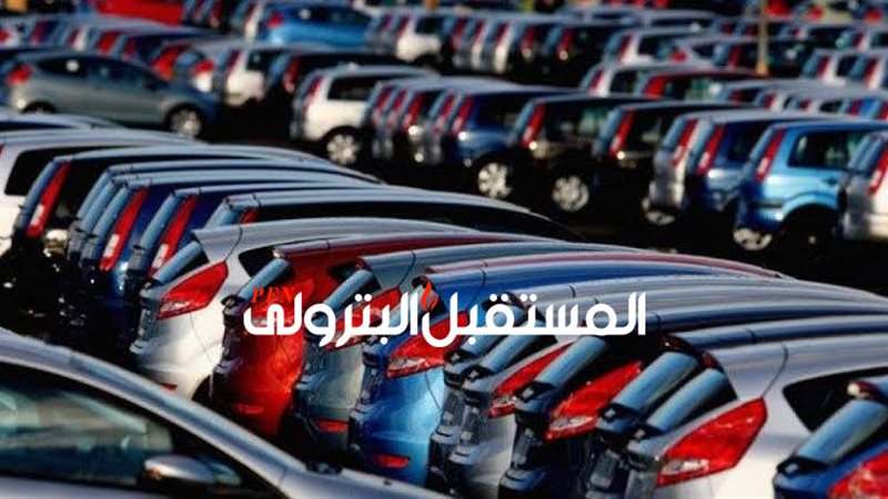 المستقبل اليوم