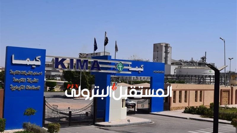 المستقبل اليوم