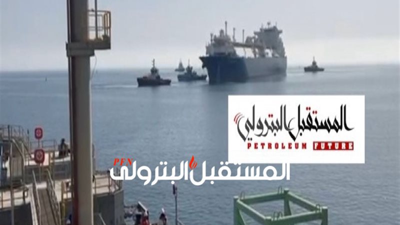 المستقبل اليوم