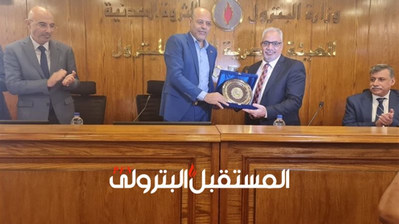 المستقبل اليوم