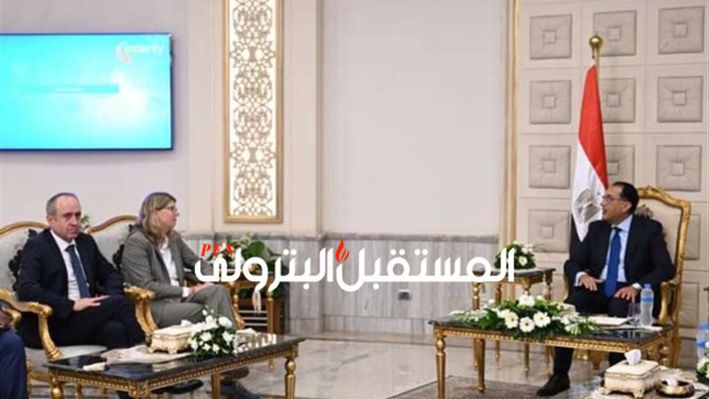 المستقبل اليوم