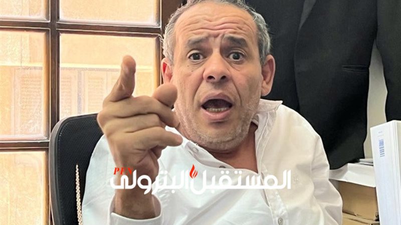المستقبل اليوم