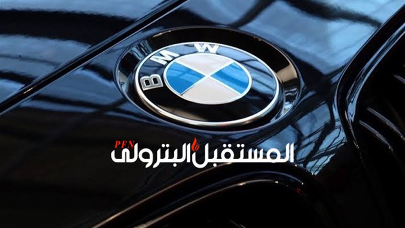 المستقبل اليوم