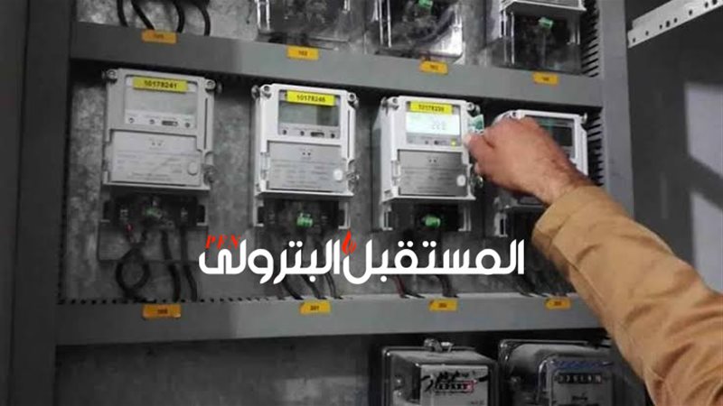 المستقبل اليوم