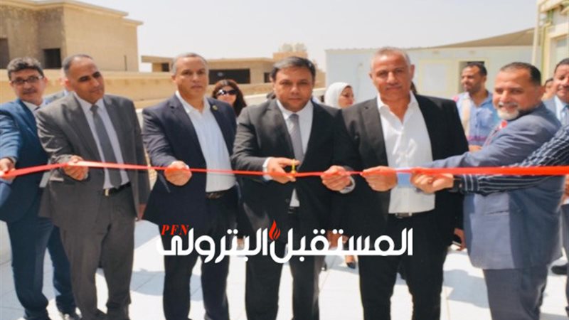المستقبل اليوم