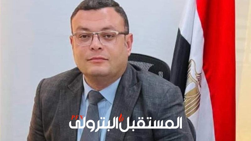 المستقبل اليوم