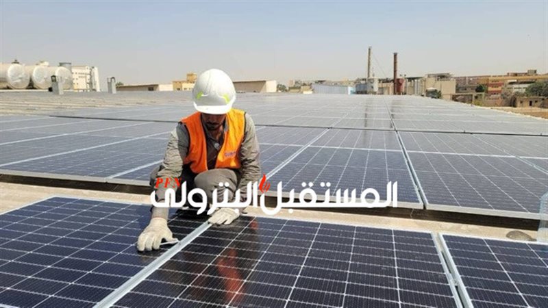 المستقبل اليوم