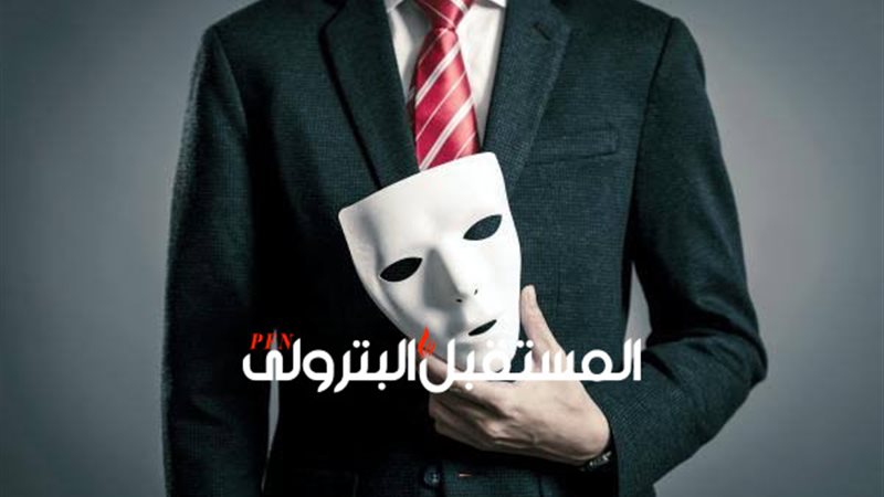المستقبل اليوم
