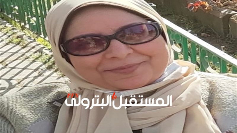 المستقبل اليوم