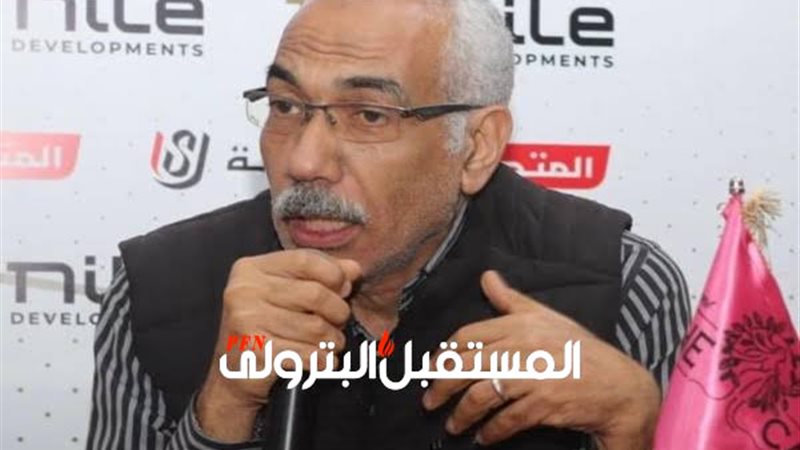 المستقبل اليوم