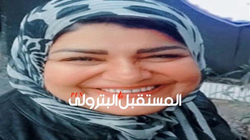المستقبل اليوم