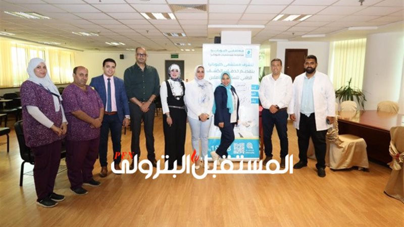 المستقبل اليوم