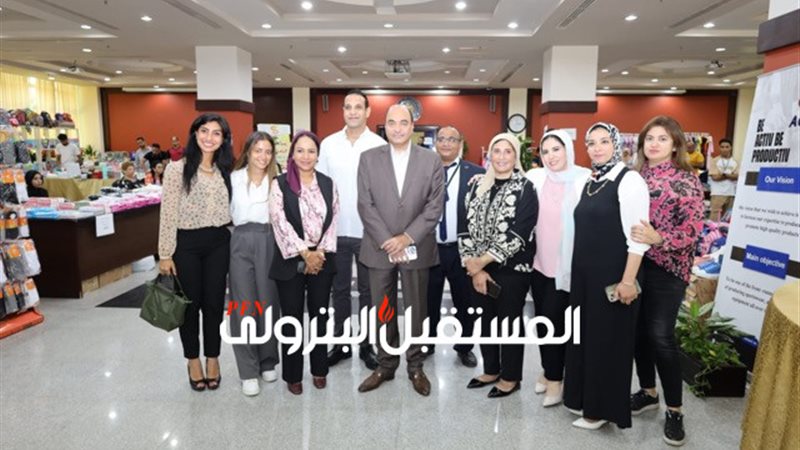 المستقبل اليوم