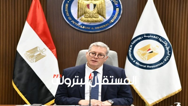 المستقبل اليوم