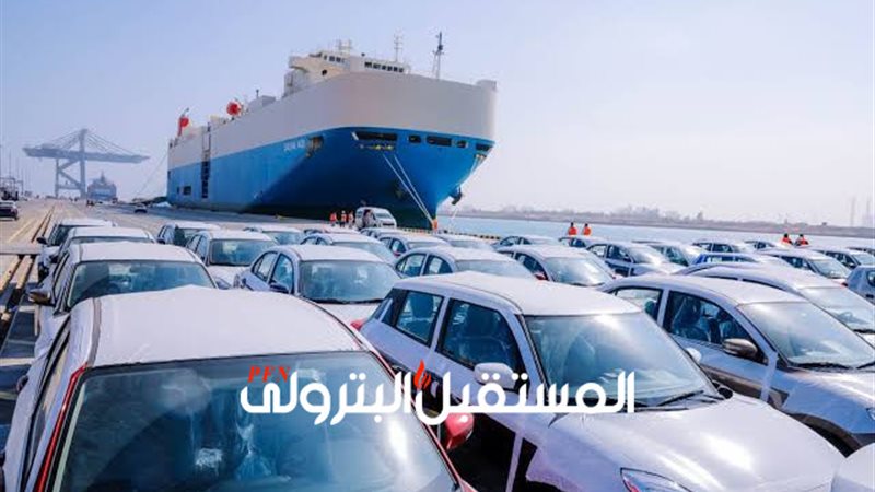 المستقبل اليوم