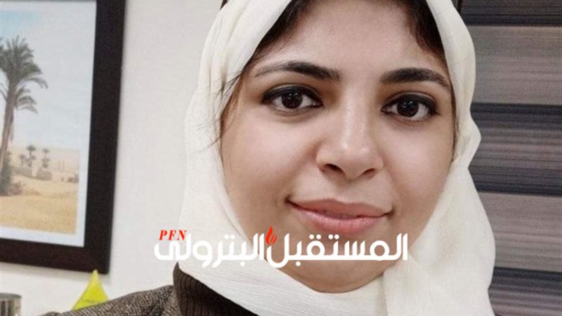 المستقبل اليوم