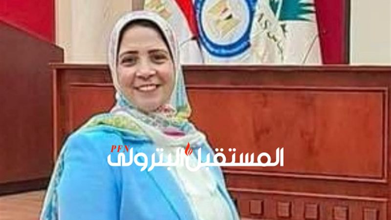 المستقبل اليوم