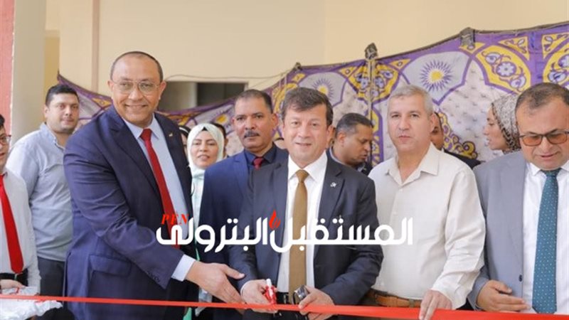 المستقبل اليوم