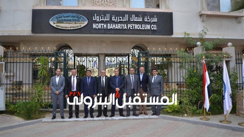 المستقبل اليوم