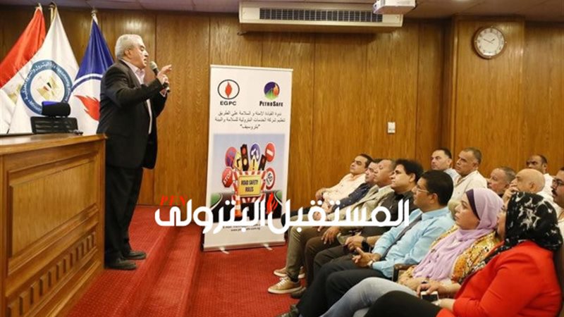 المستقبل اليوم