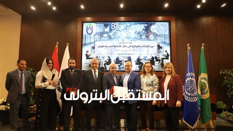 المستقبل اليوم