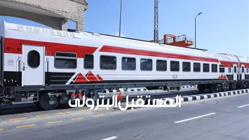 المستقبل اليوم