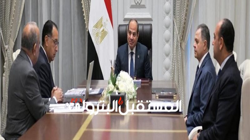 المستقبل اليوم