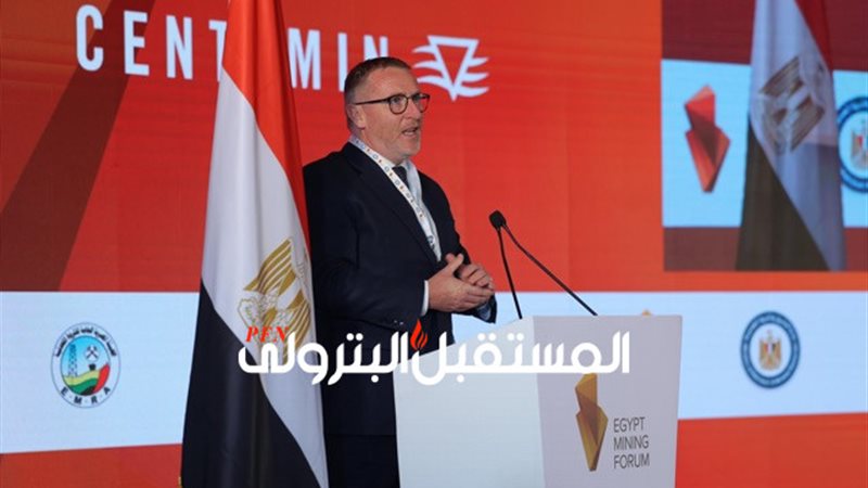 المستقبل اليوم