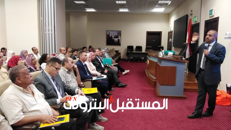 المستقبل اليوم