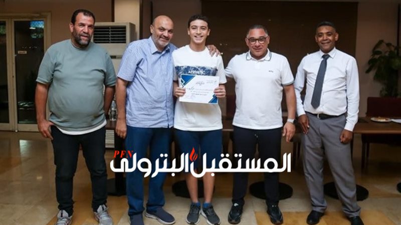 المستقبل اليوم