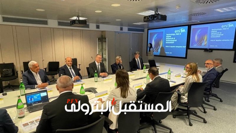 المستقبل اليوم