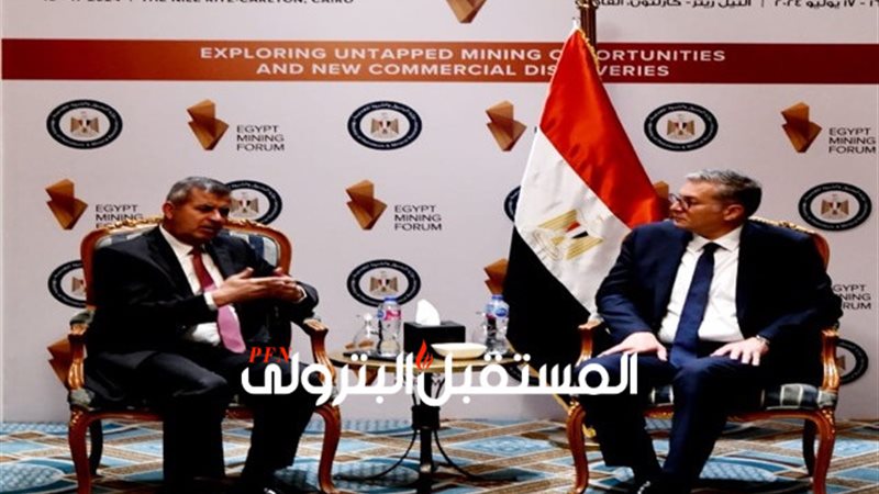 المستقبل اليوم