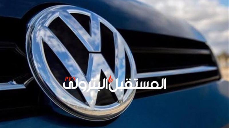 المستقبل اليوم