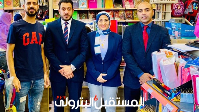 المستقبل اليوم