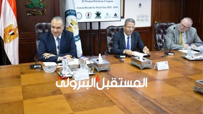 المستقبل اليوم